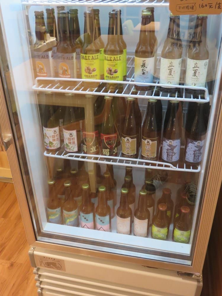 有心咖啡 A Thoughtful Place