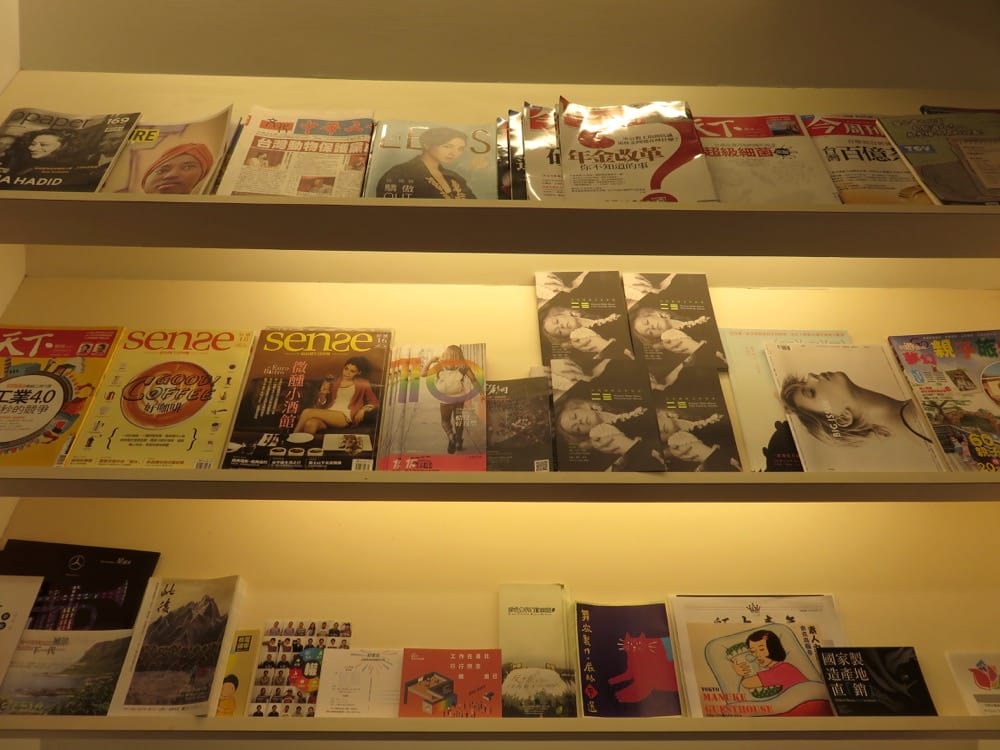 有心咖啡 A Thoughtful Place