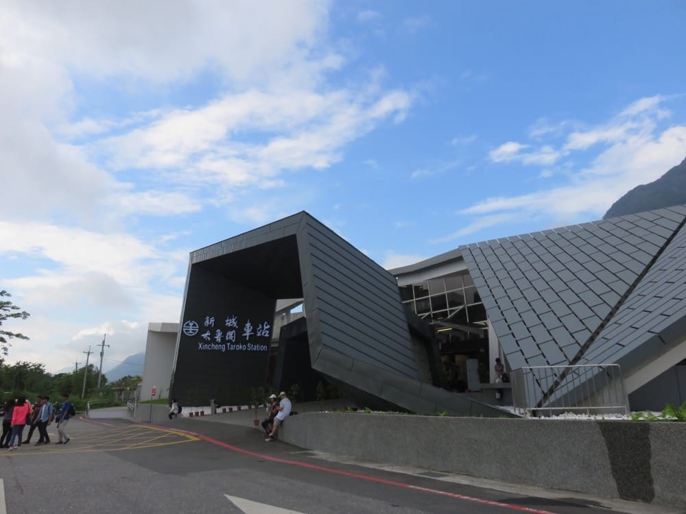 太魯閣峽谷音樂節