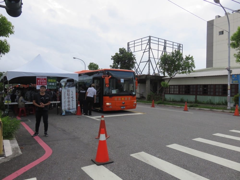 太魯閣峽谷音樂節