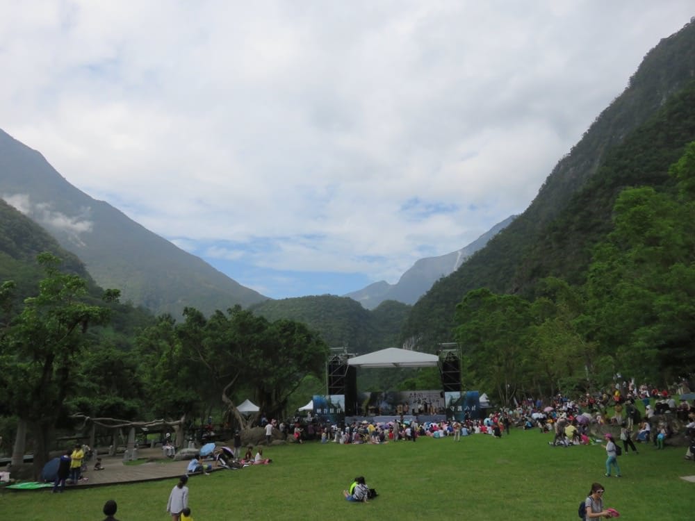 太魯閣峽谷音樂節