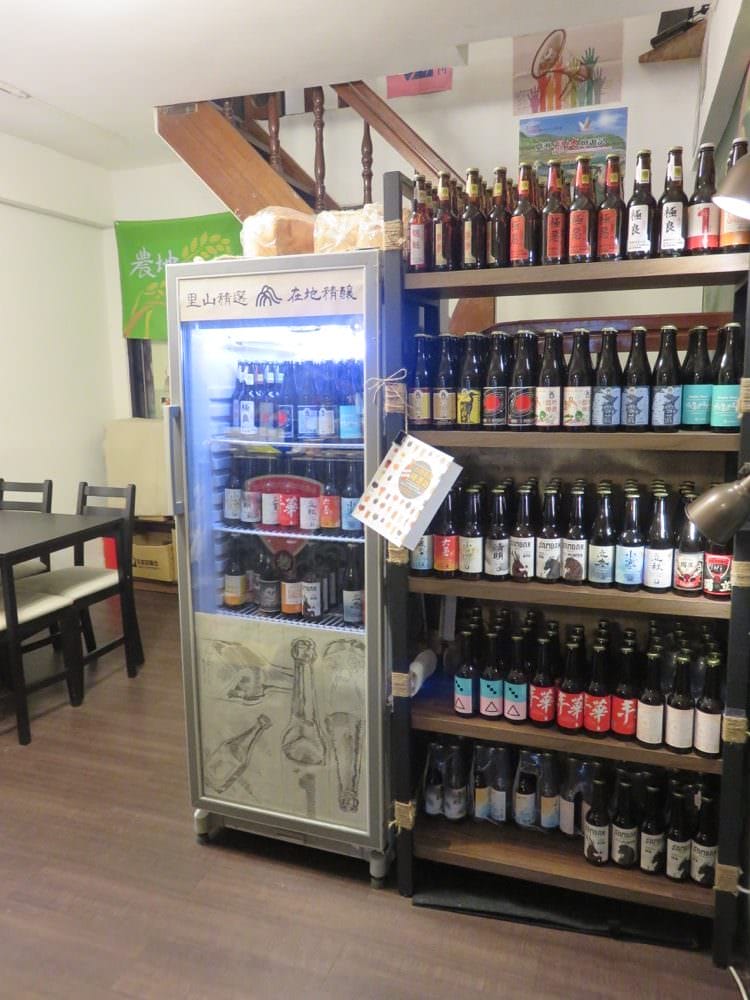 里山咖啡 Satoyama Cafe