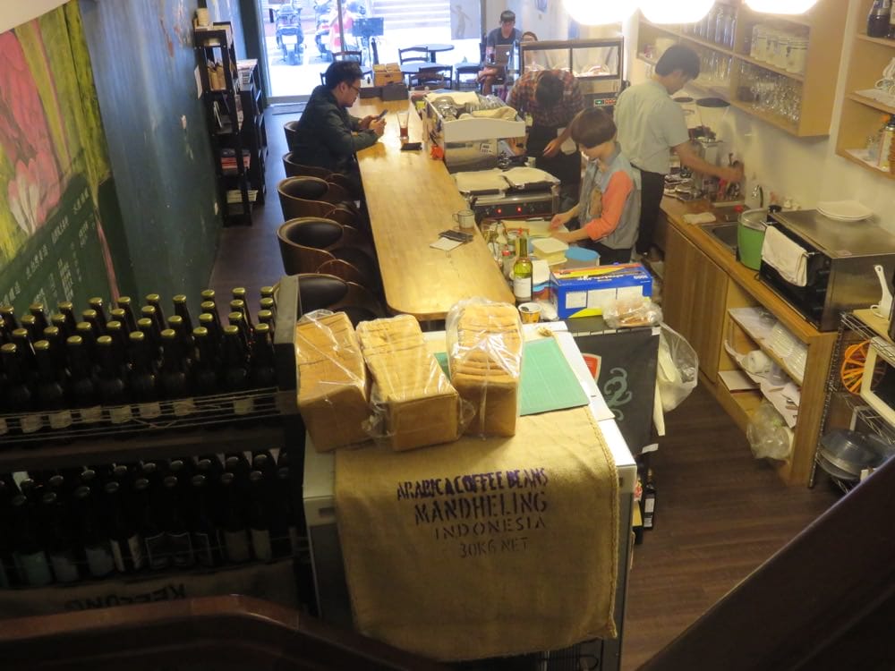 里山咖啡 Satoyama Cafe