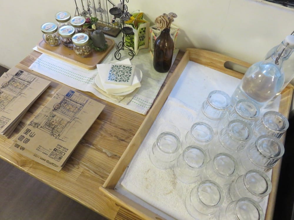 里山咖啡 Satoyama Cafe