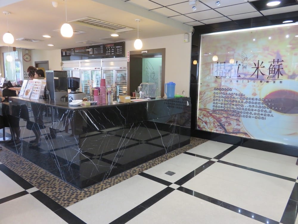 《花蓮市區美食》正餐甜點一手掌握順便拜訪迪士尼 - 第7張圖 花蓮提拉米蘇