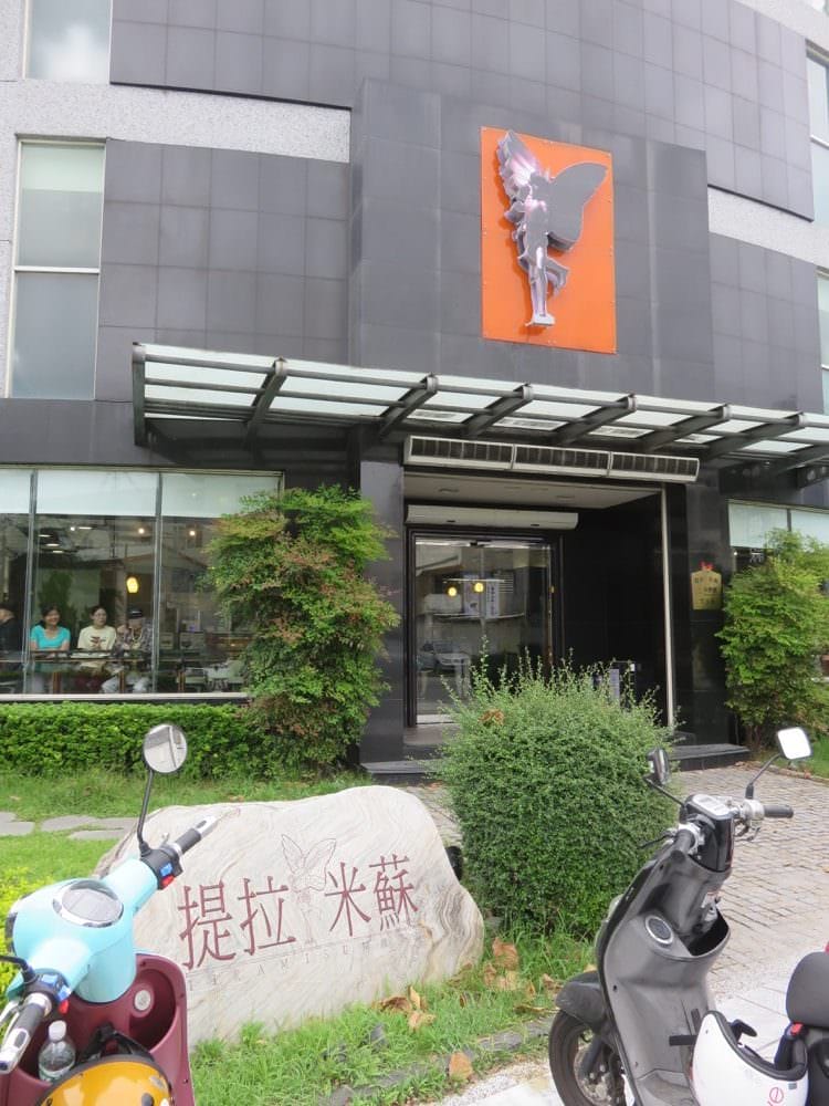 《花蓮市區美食》正餐甜點一手掌握順便拜訪迪士尼 - 第6張圖 花蓮提拉米蘇