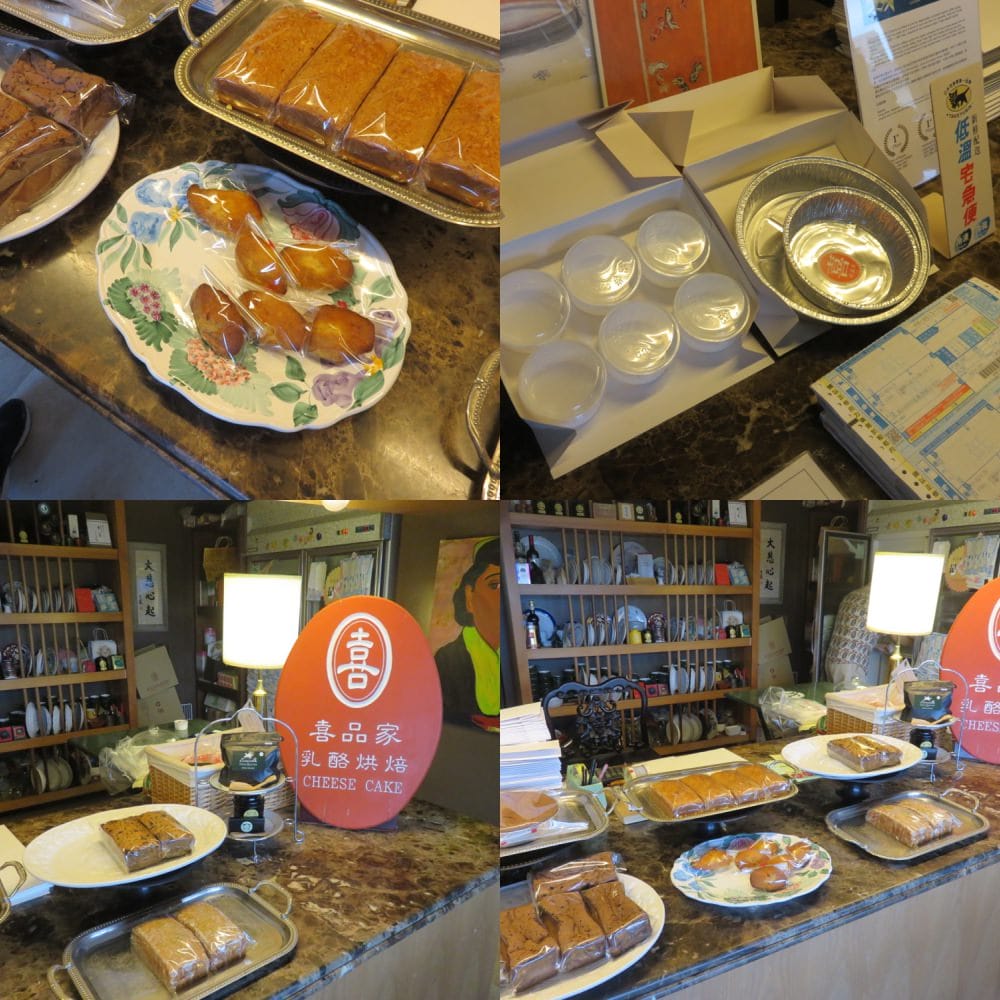 《花蓮市區美食》正餐甜點一手掌握順便拜訪迪士尼 - 第14張圖 花蓮喜品家乳酪蛋糕