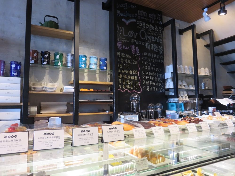 花蓮美食 邊境法式甜點 吃貨與甜點店的故意巧遇 - 第4張圖 img_6997-copy