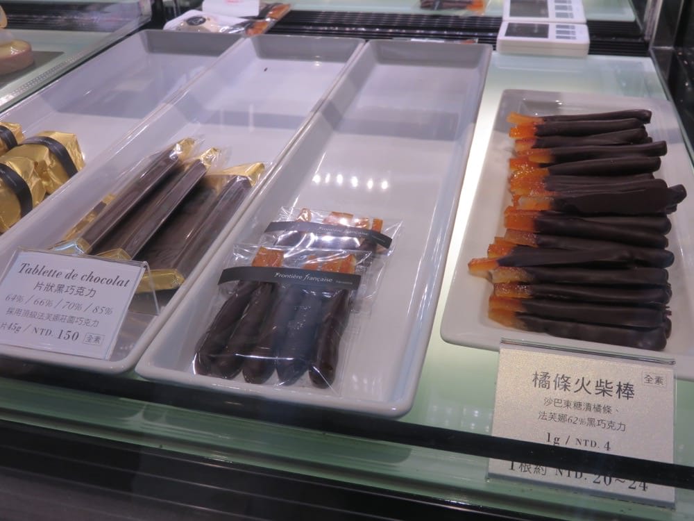 花蓮美食 邊境法式甜點 吃貨與甜點店的故意巧遇 - 第7張圖 邊境法式甜點 Frontiere Francaise