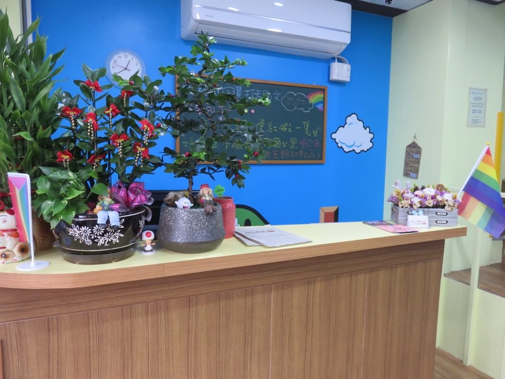 可米宏鍋物飲品 CALL ME HOME