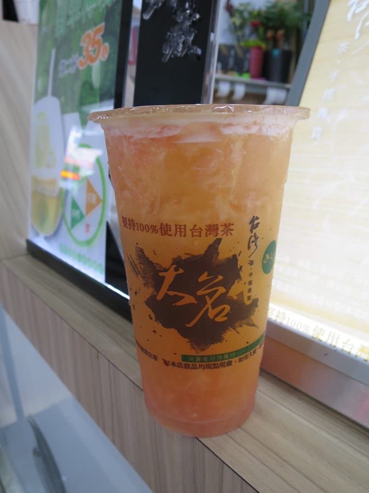 Taichung 第二市場 蔴薏 老賴 炎術 正老牌香菇肉羹 大茗 走透透 - 第10張圖 大茗