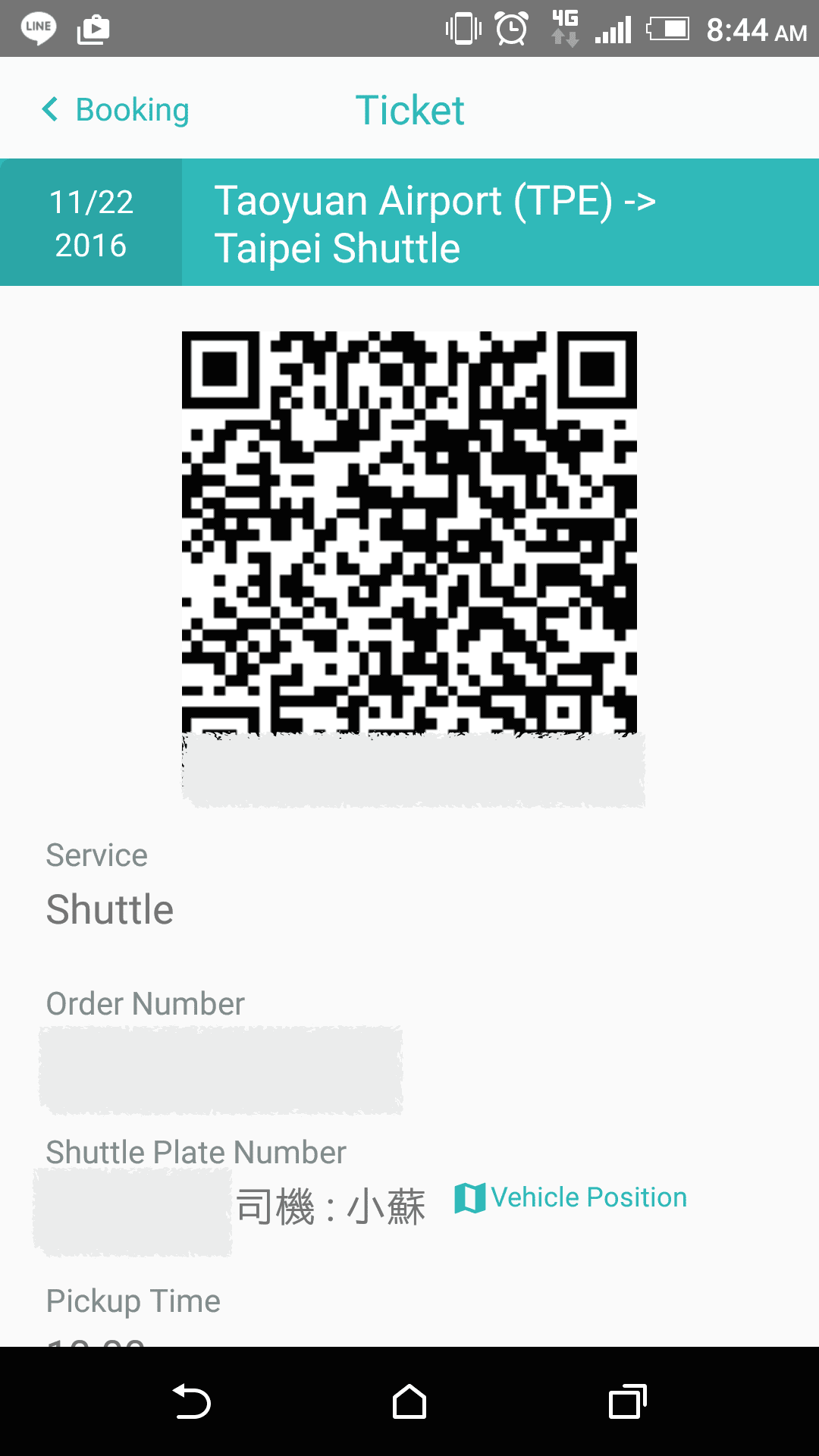 Airpopo 台北到桃園機場接送 Airport Shuttle At Your Door Steps