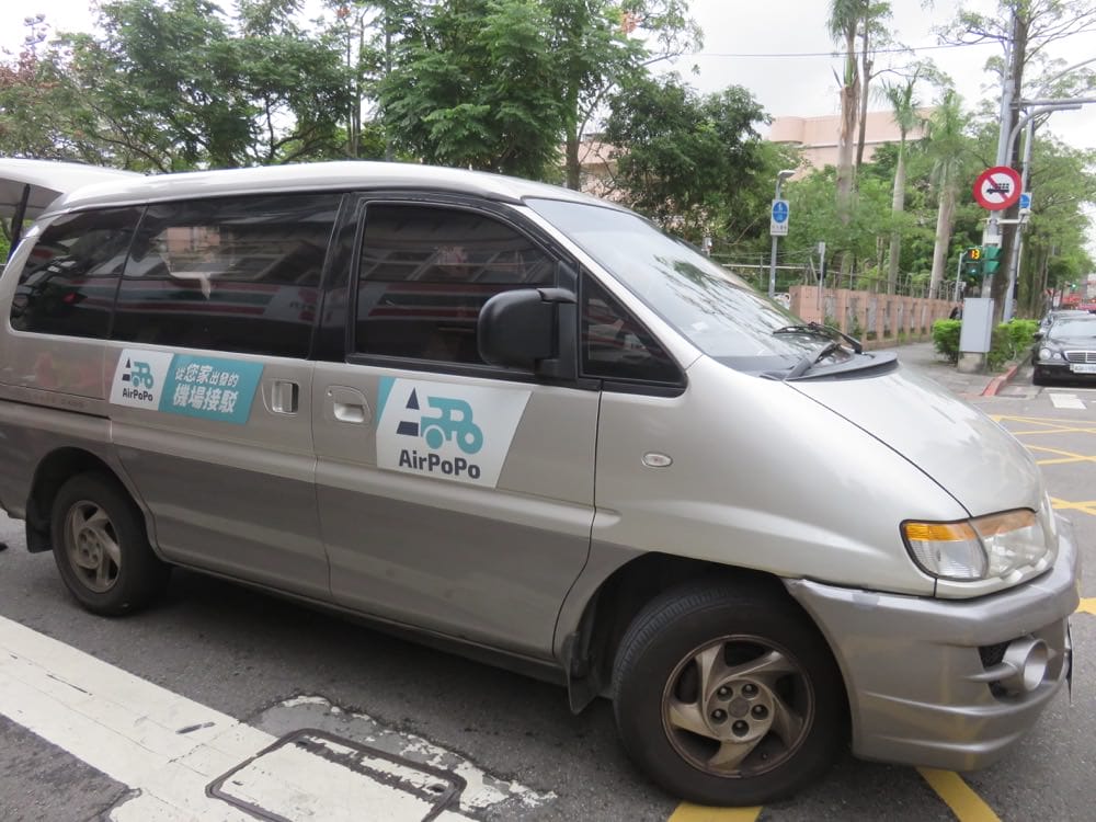 Airpopo 台北到桃園機場接送 Airport Shuttle At Your Door Steps