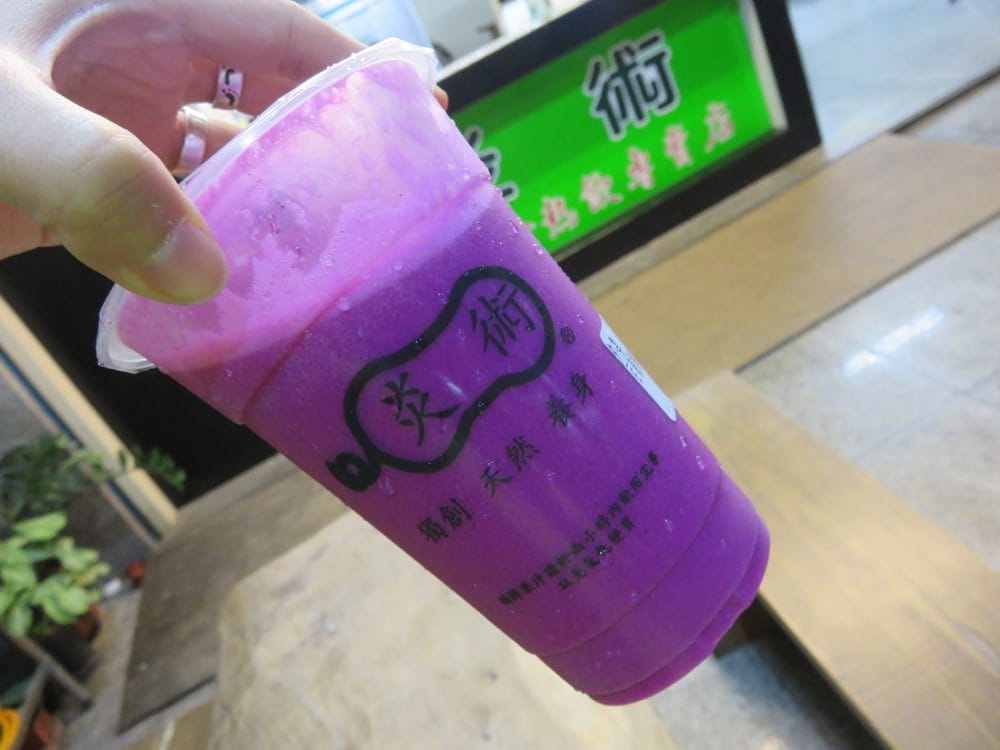 《花蓮市區美食》炎術天然冷熱飲 Yan-Shu drink 激推冬瓜綠珍珠 幸福包子饅頭 - 第4張圖 炎術 天然冷熱飲 Yan-Shu drink