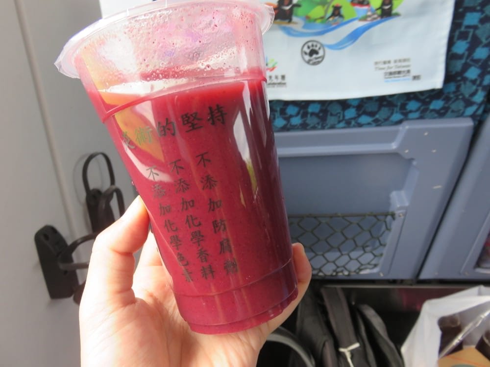 《花蓮市區美食》炎術天然冷熱飲 Yan-Shu drink 激推冬瓜綠珍珠 幸福包子饅頭 - 第7張圖 炎術 天然冷熱飲 Yan-Shu drink