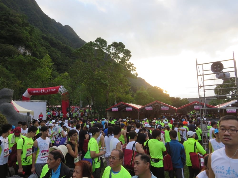 太魯閣馬拉松 Taroko Gorge Marathon