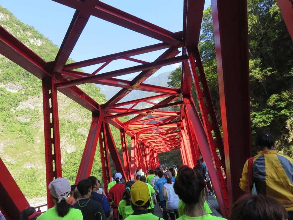 太魯閣馬拉松 Taroko Gorge Marathon