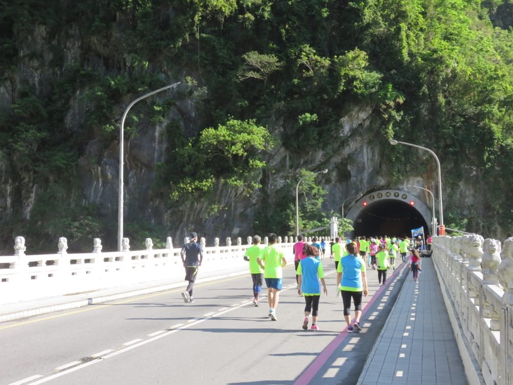 太魯閣馬拉松 Taroko Gorge Marathon