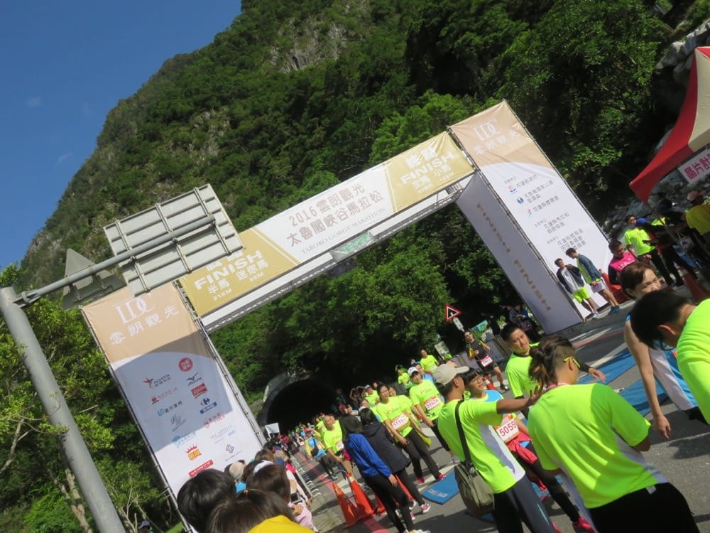 太魯閣馬拉松 Taroko Gorge Marathon