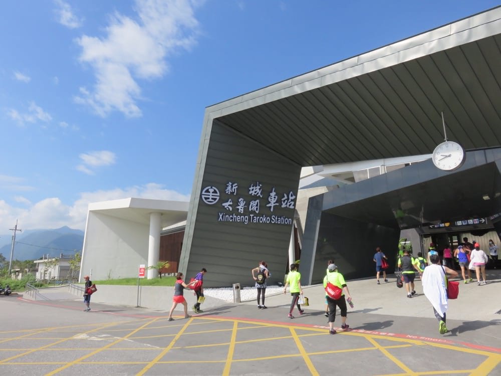 《花蓮》四天三夜 太魯閣馬拉松 Hualien 4D3N all you can eat