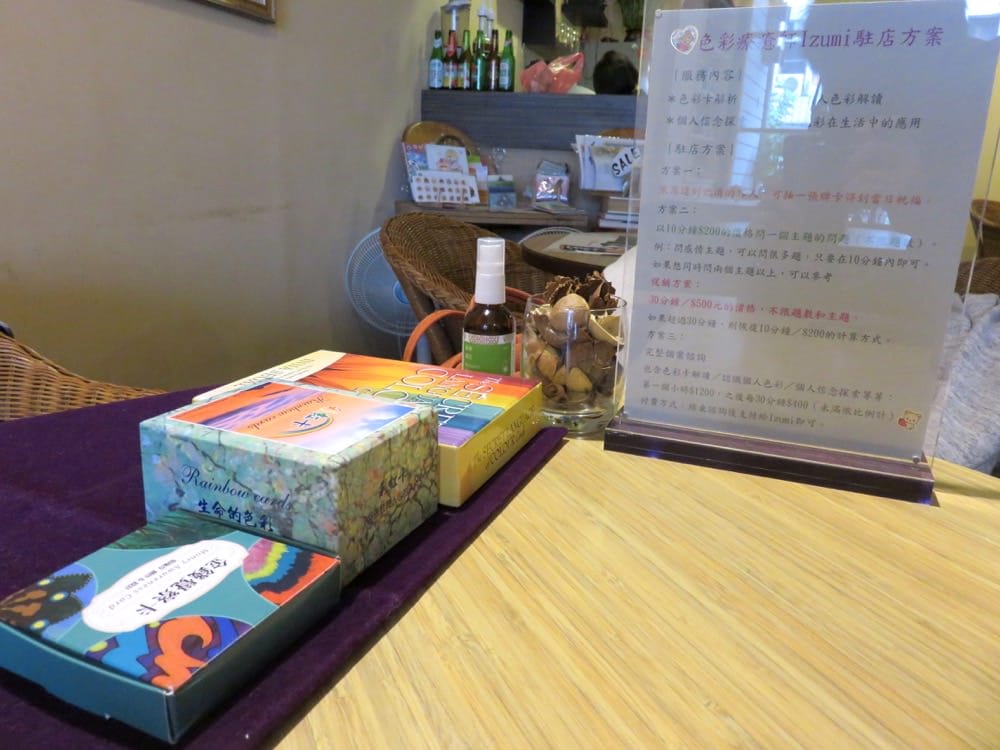 啄木鳥咖啡簡餐 woodpecker cafe