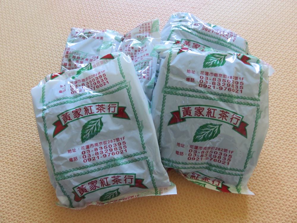 花蓮南埔鹽酥雞 黃家紅茶 戴記扁食 Hualien 真是多采多姿 - 第14張圖 花蓮黃家茶行