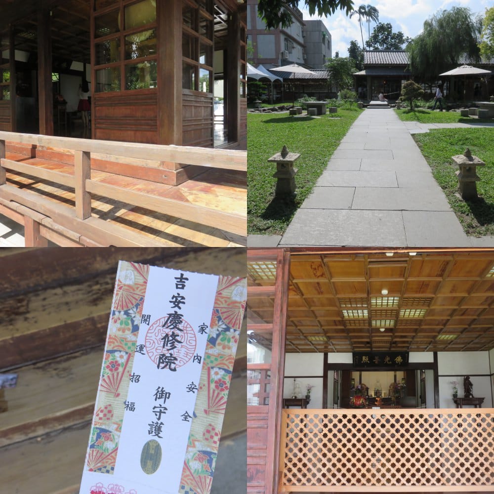 花蓮慶修院