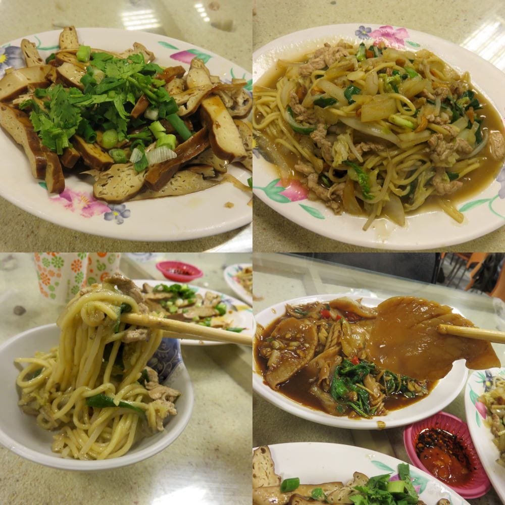 欣欣麵館 Hsin hsin noodles