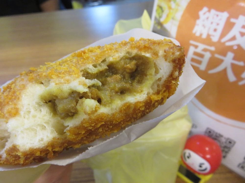 花蓮便當麗池飯包 也太好吃 附源寶屋咖哩麵包