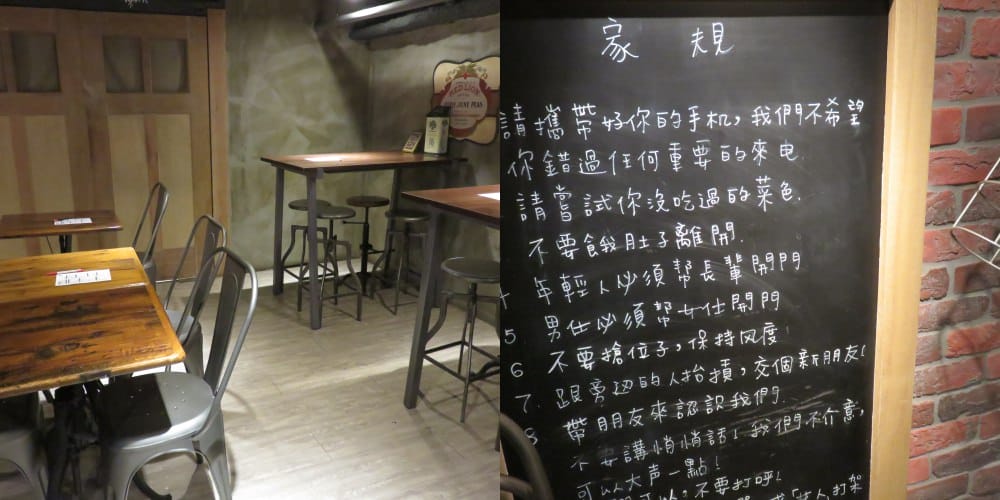 內湖吃素 Miacucina 義式蔬食料理 顛覆你對素食的刻板印象