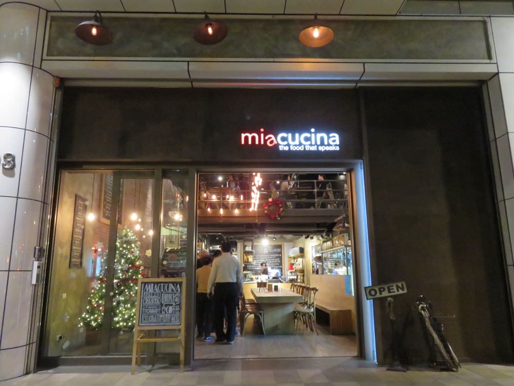 內湖吃素 Miacucina 義式蔬食料理 顛覆你對素食的刻板印象
