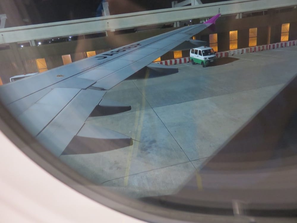 日本東京 樂桃航空 Peach Aviation 台北桃園機場 羽田空港 - 第4張圖 日本東京 樂桃航空 Peach Aviation 台北桃園機場 羽田空港