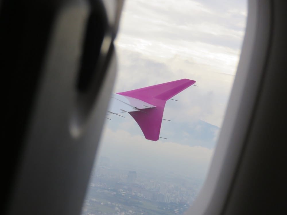 日本東京 樂桃航空 Peach Aviation 台北桃園機場 羽田空港 - 第14張圖 日本東京 樂桃航空 Peach Aviation 台北桃園機場 羽田空港