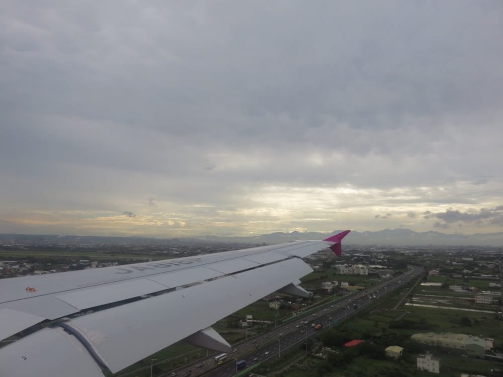 日本東京 樂桃航空 Peach Aviation 台北桃園機場 羽田空港 - 第15張圖 日本東京 樂桃航空 Peach Aviation 台北桃園機場 羽田空港