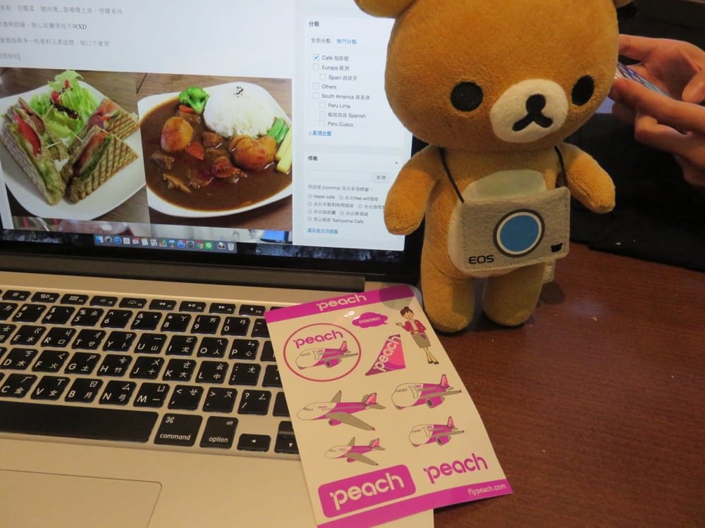 東京 CAFE CARDINAL 羽田機場HND 睡一晚的好去處 - 第11張圖 東京 CAFE CARDINAL 羽田機場HND 睡一晚的好去處