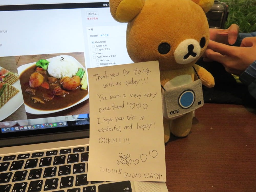 東京 CAFE CARDINAL 羽田機場HND 睡一晚的好去處 - 第12張圖 東京 CAFE CARDINAL 羽田機場HND 睡一晚的好去處