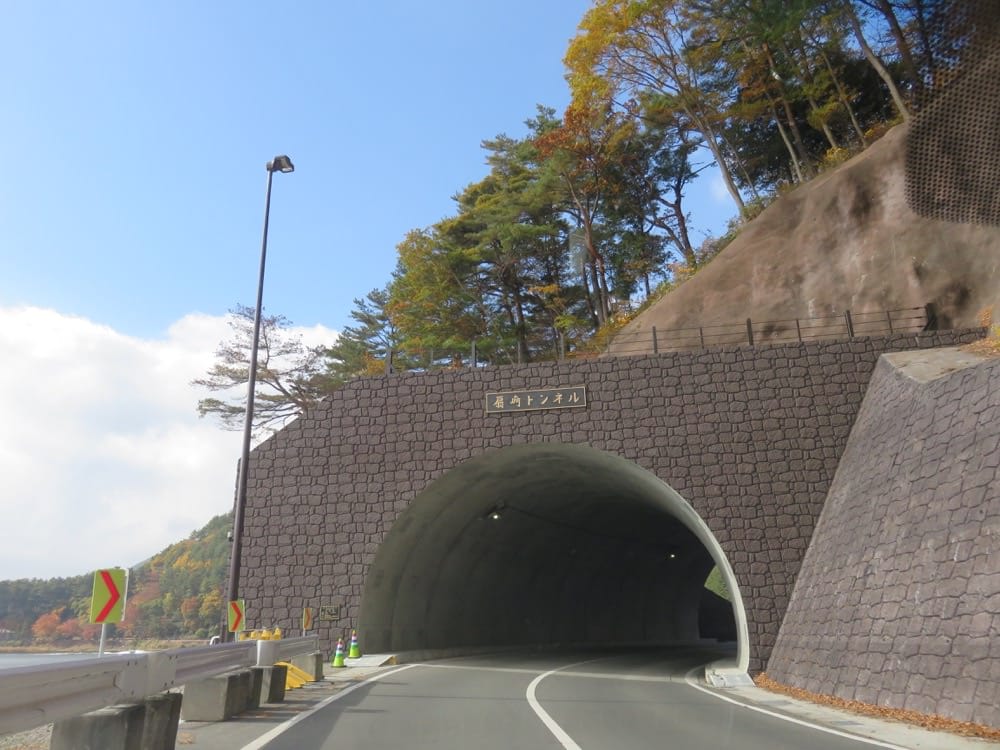 河口湖 道の駅かつやま Restaurant 公路餐廳 山藥泥飯與鍋燒麵的火花