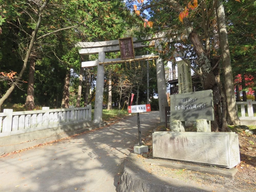 河口湖 富士御室 淺間神社 Fuji omuro sengen shrine - 第2張圖 河口湖 富士御室 淺間神社 Fuji omuro sengen shrine