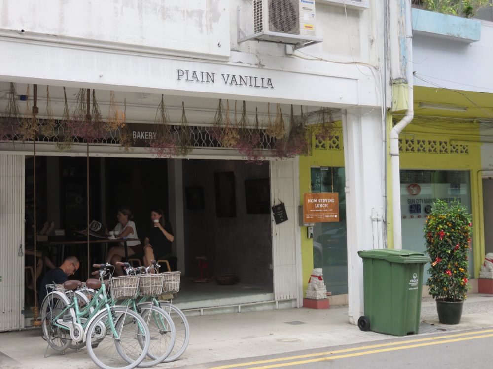 Plain Vanilla Bakery