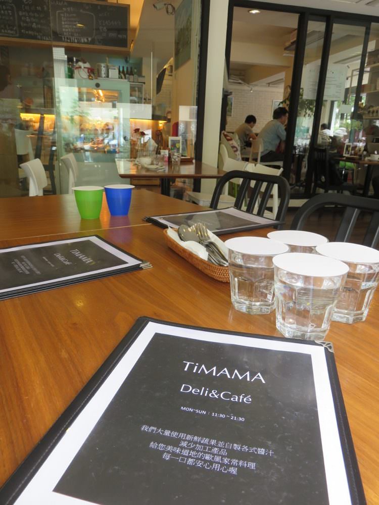 TiMAMA Deli & Cafe