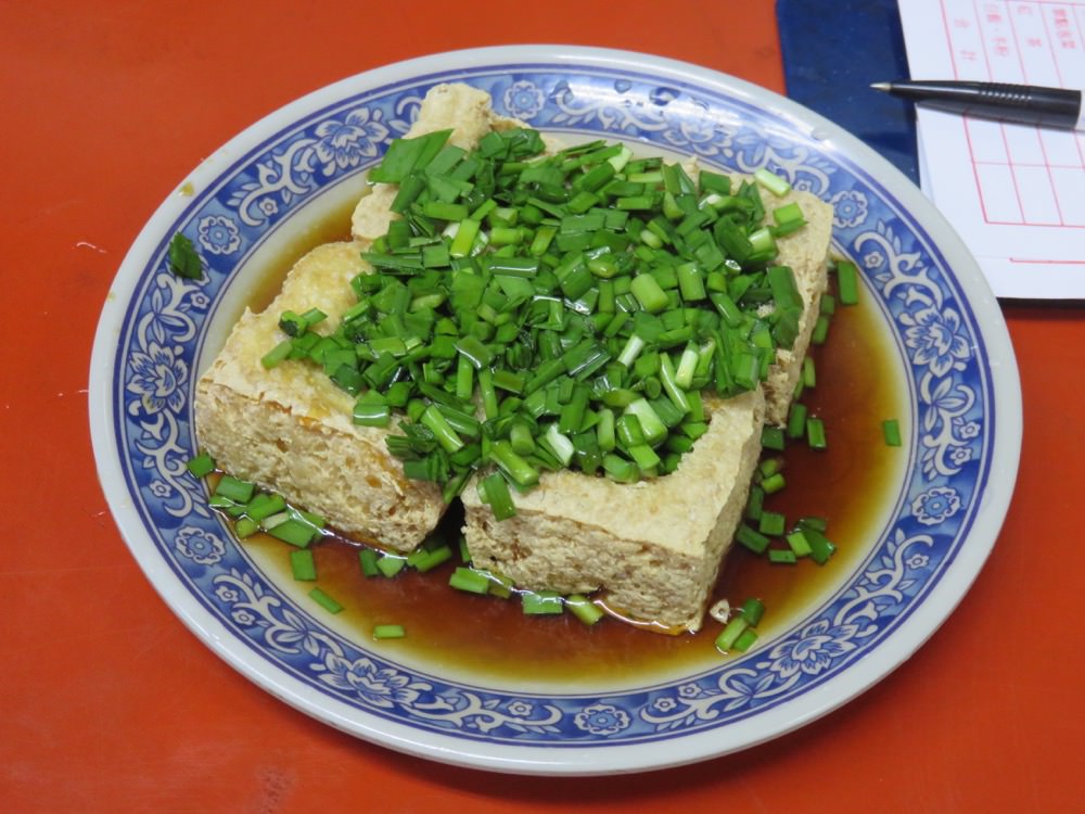鳳林韭菜臭豆腐