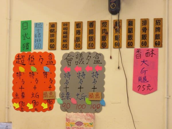 IMG_2079.JPG IMG_2079.JPG