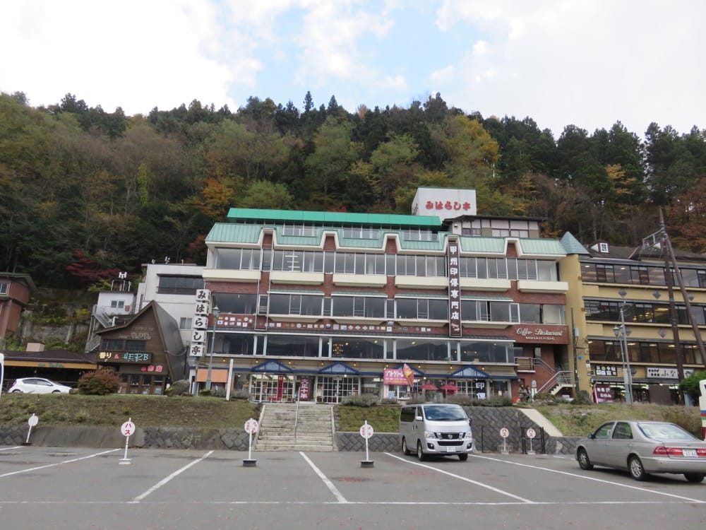 河口湖山岸旅館 ホームページ Yamagisi Ryokan 物超所值 房間