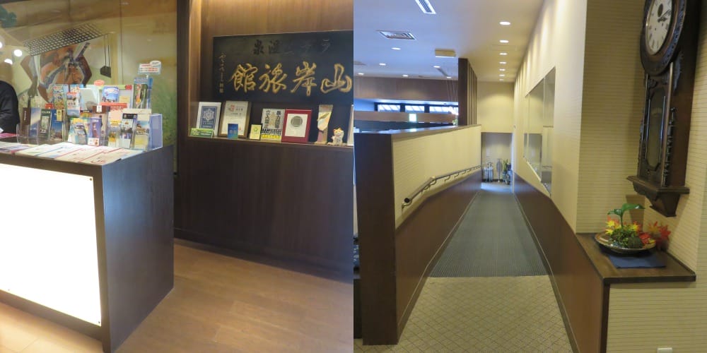 河口湖山岸旅館 ホームページ Yamagisi Ryokan 物超所值 房間