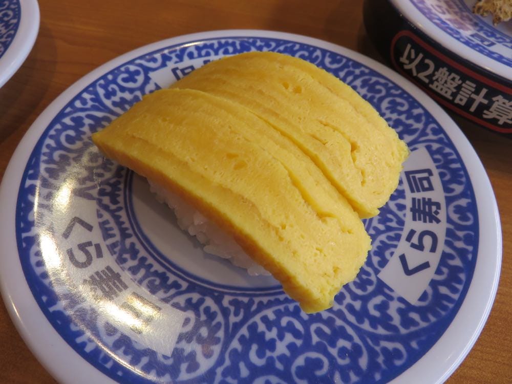 《台北》藏壽司 くら寿司 Kura Sushi 回收盤子可摸獎 趣味無窮