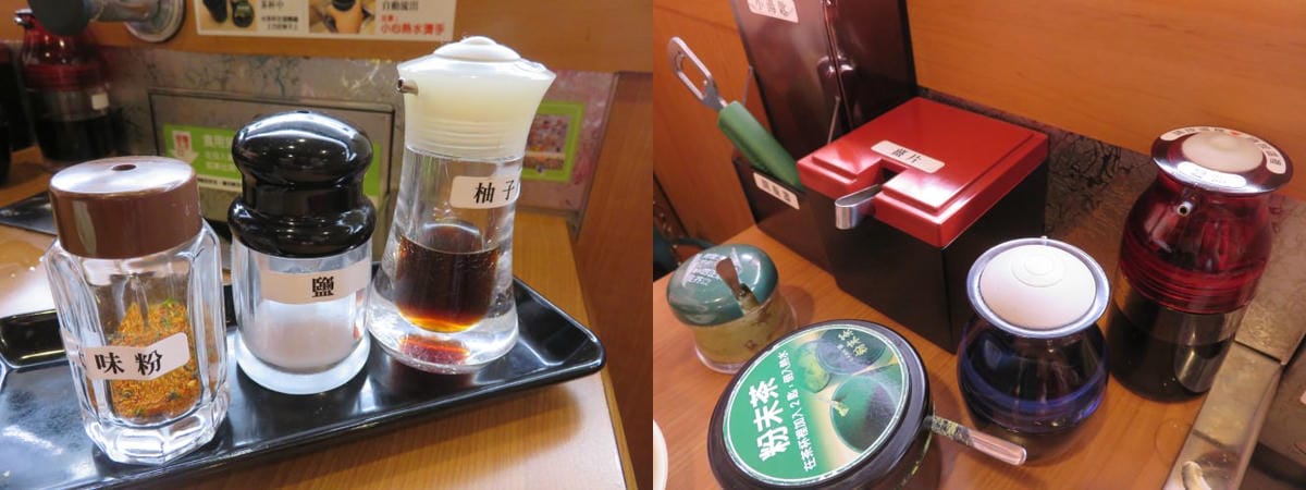 《台北》藏壽司 くら寿司 Kura Sushi 回收盤子可摸獎 趣味無窮