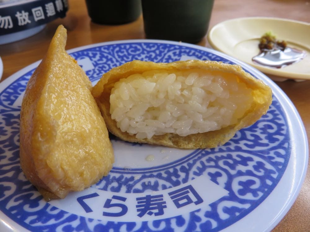 《台北》藏壽司 くら寿司 Kura Sushi 回收盤子可摸獎 趣味無窮