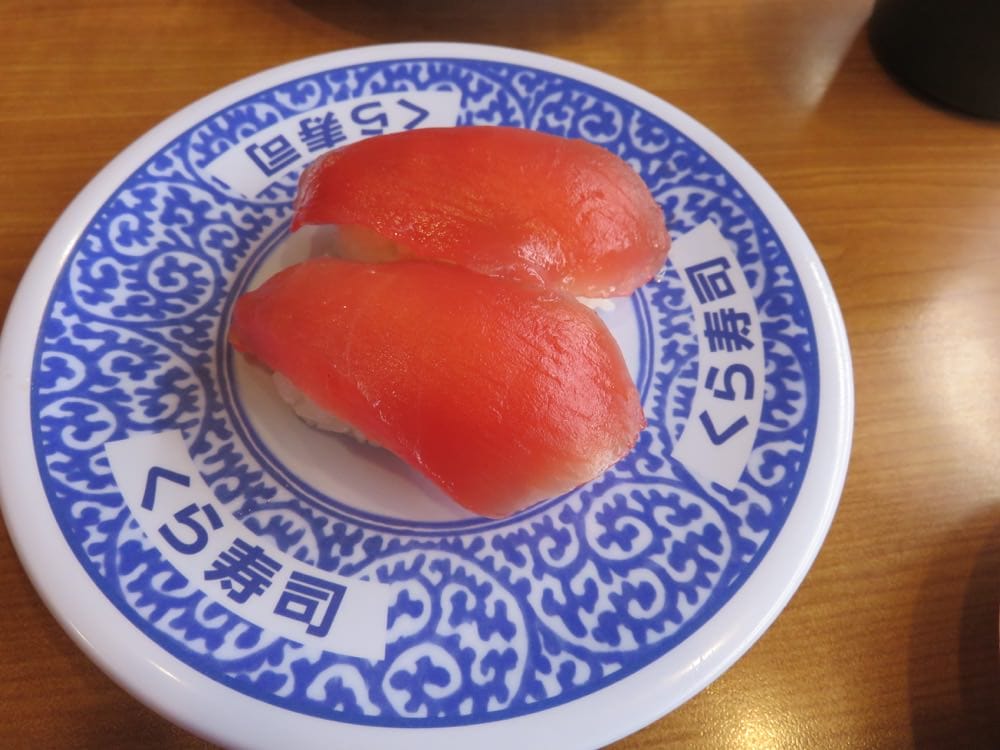 《台北》藏壽司 くら寿司 Kura Sushi 回收盤子可摸獎 趣味無窮