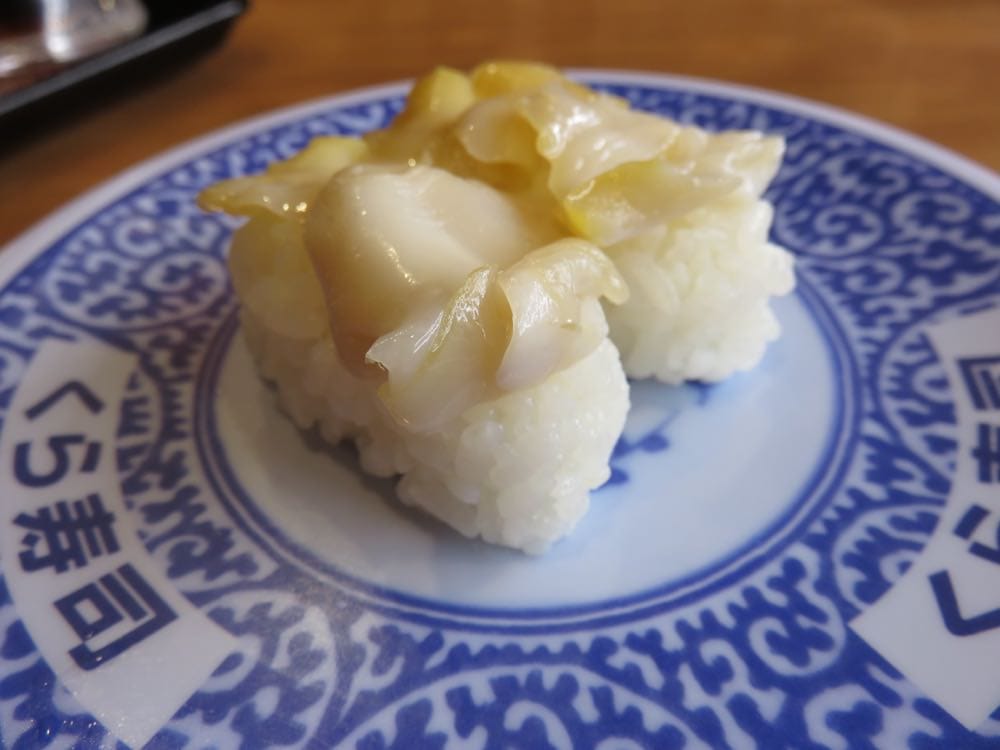 《台北》藏壽司 くら寿司 Kura Sushi 回收盤子可摸獎 趣味無窮