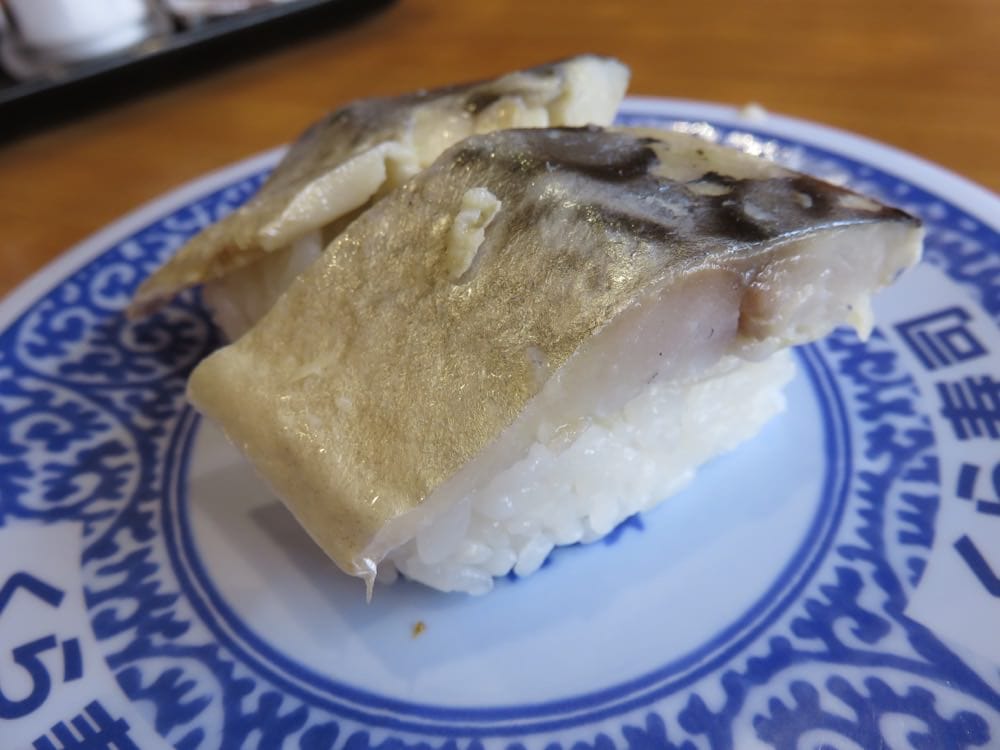 《台北》藏壽司 くら寿司 Kura Sushi 回收盤子可摸獎 趣味無窮